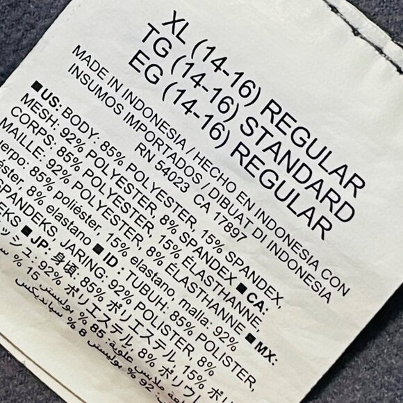 Old Navy Active Boys Long Sleeve Warm Performance Shirt size  XL Gray & Black - Picture 4 of 7